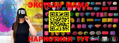 индика Изобильный