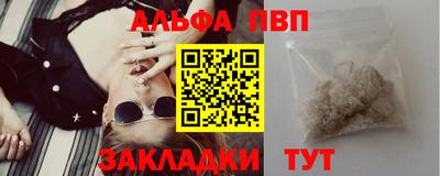 MDMA Premium VHQ Ирбит