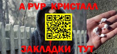 MDMA Premium VHQ Ирбит