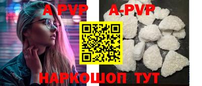 MDMA Premium VHQ Ирбит