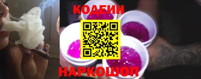 трава Ипатово