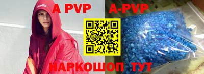 индика Изобильный