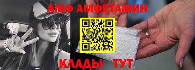 индика Изобильный