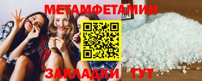 индика Изобильный