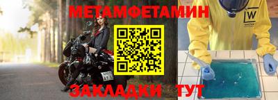 MDMA Premium VHQ Ирбит
