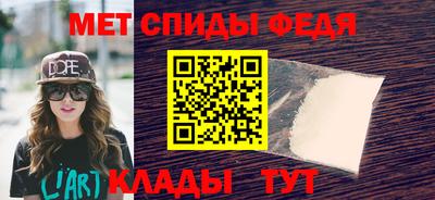 трава Ипатово