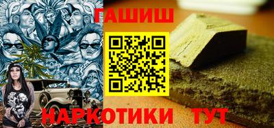 индика Изобильный