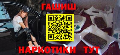 индика Изобильный