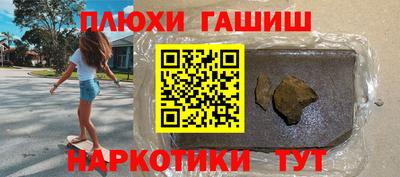 MDMA Premium VHQ Ирбит