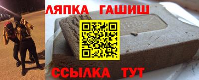 индика Изобильный