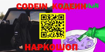 MDMA Premium VHQ Ирбит