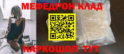 трава Ипатово