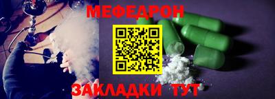 MDMA Premium VHQ Ирбит