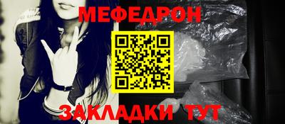 MDMA Premium VHQ Ирбит