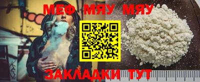 MDMA Premium VHQ Ирбит