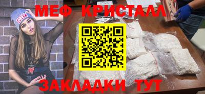 индика Изобильный